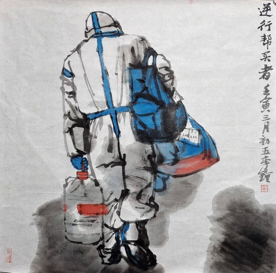 《披战袍·抗疫情》69x69cm 中国画战袍的颜色是