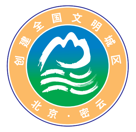 北京各区城市logo选美大赛哪区能胜出