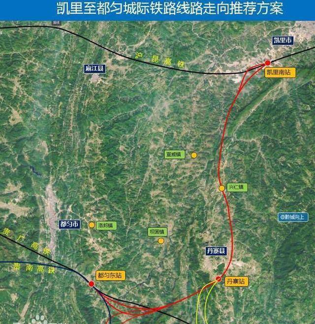 贵州又在规划一条高铁估算静态投资114亿经过你的家乡吗