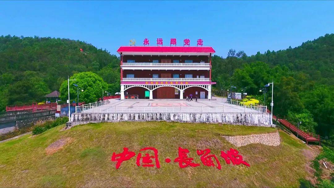 罗定长岗坡风景区门票图片