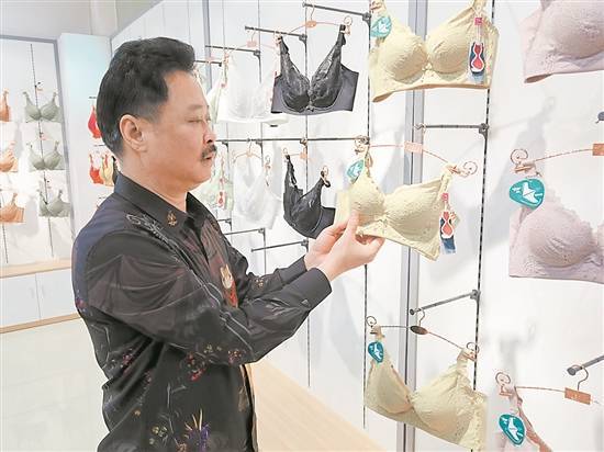 内衣名镇发力打造"内衣特色小镇"_文胸_陈店镇_产业