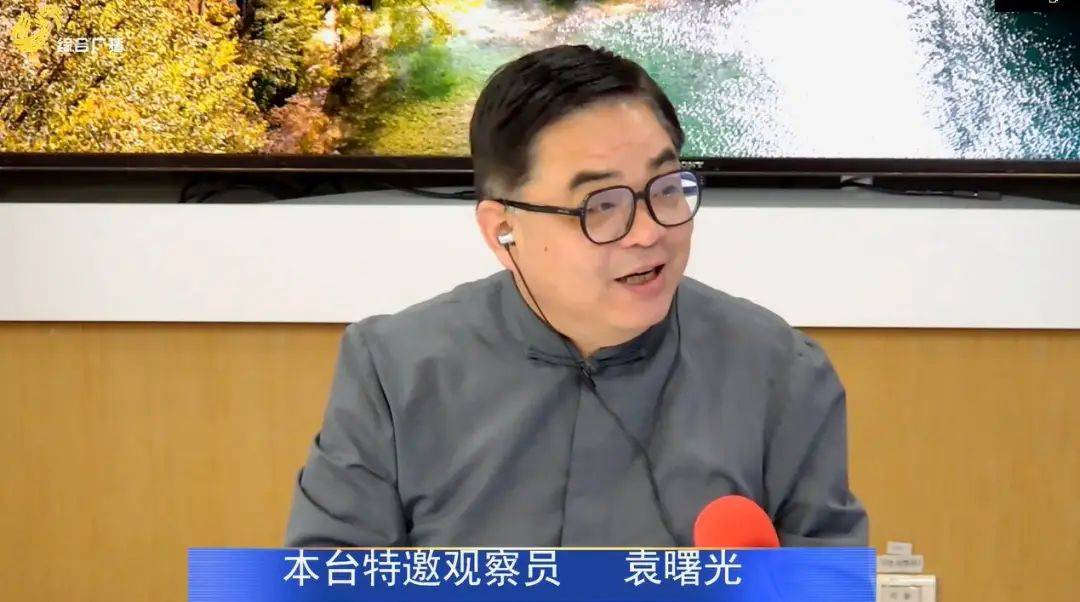 济南大学法学教授,《阳光政务热线》节目特邀观察员袁曙光表示,各级