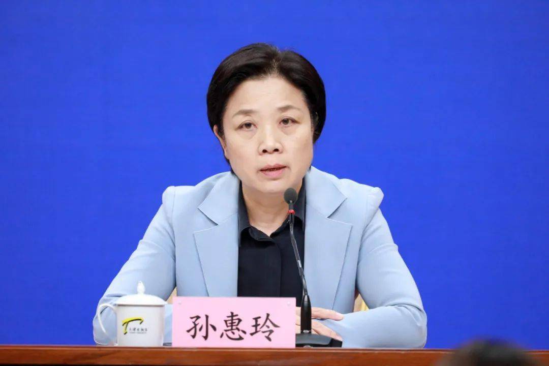 孙惠玲:2021年中共中央国务院优化生育政策,实施三孩生育政策及配套