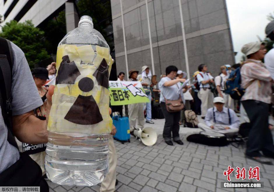 不止排核污水30年！日本还有更魔鬼的“炸弹”？