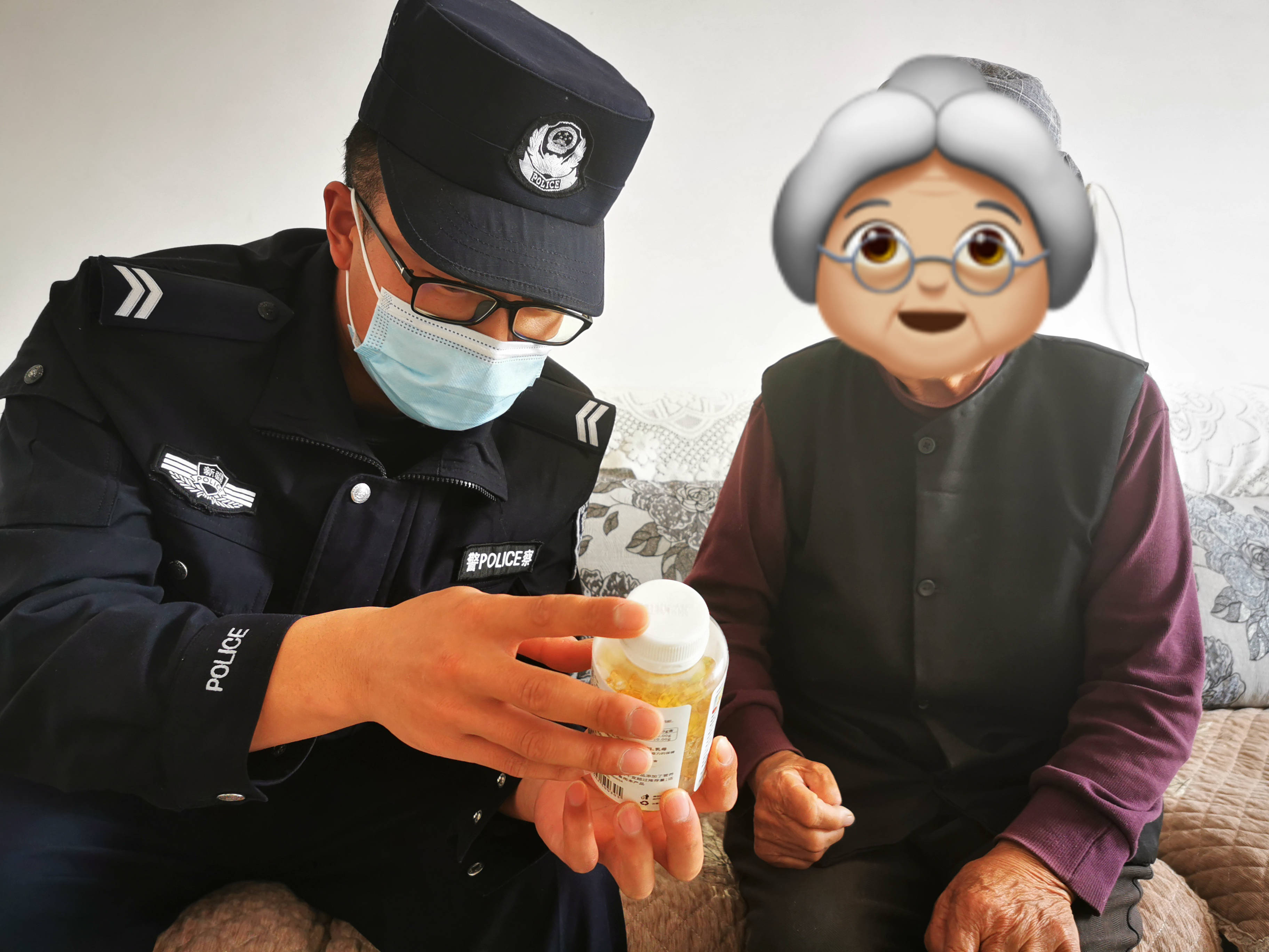 坑老诈骗花样百出民警提醒老年人警惕保健品骗局