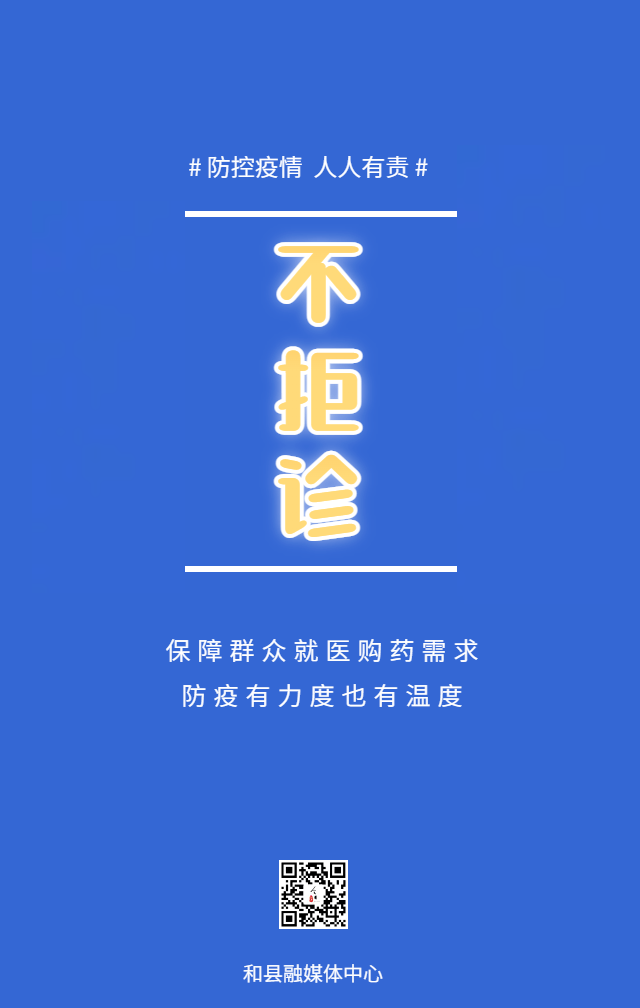 這裡有最權威的政策解讀,最及時的信息發佈,最前沿的新聞動態,最全面