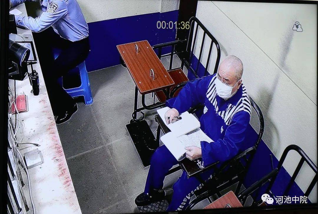 受贿贪污滥用职权广西凤山县委原书记受审