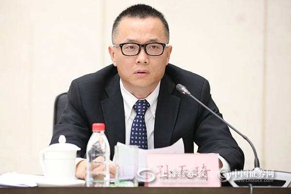人民银行孙天琦：对于增量高风险机构 建立具有硬约束的早期纠正和限期整改机制_金融_处置_评级