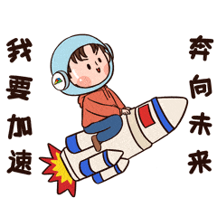 实用又暖心坪山区为辖区企业提供一站式宣讲辅导服务