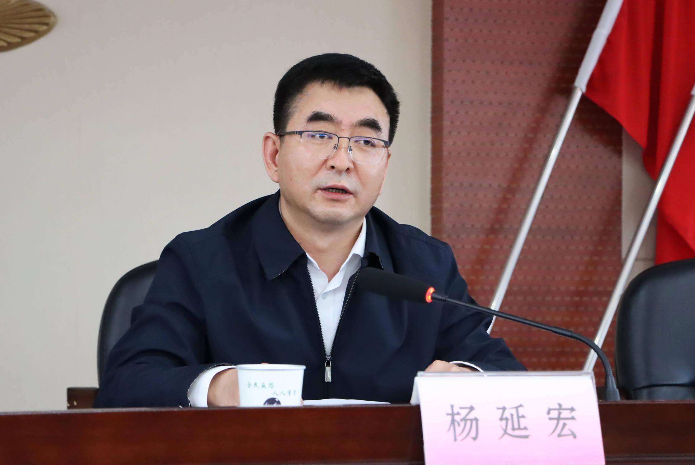 洛川县公安局召开2022年公安工作暨党风廉政建设工作会议