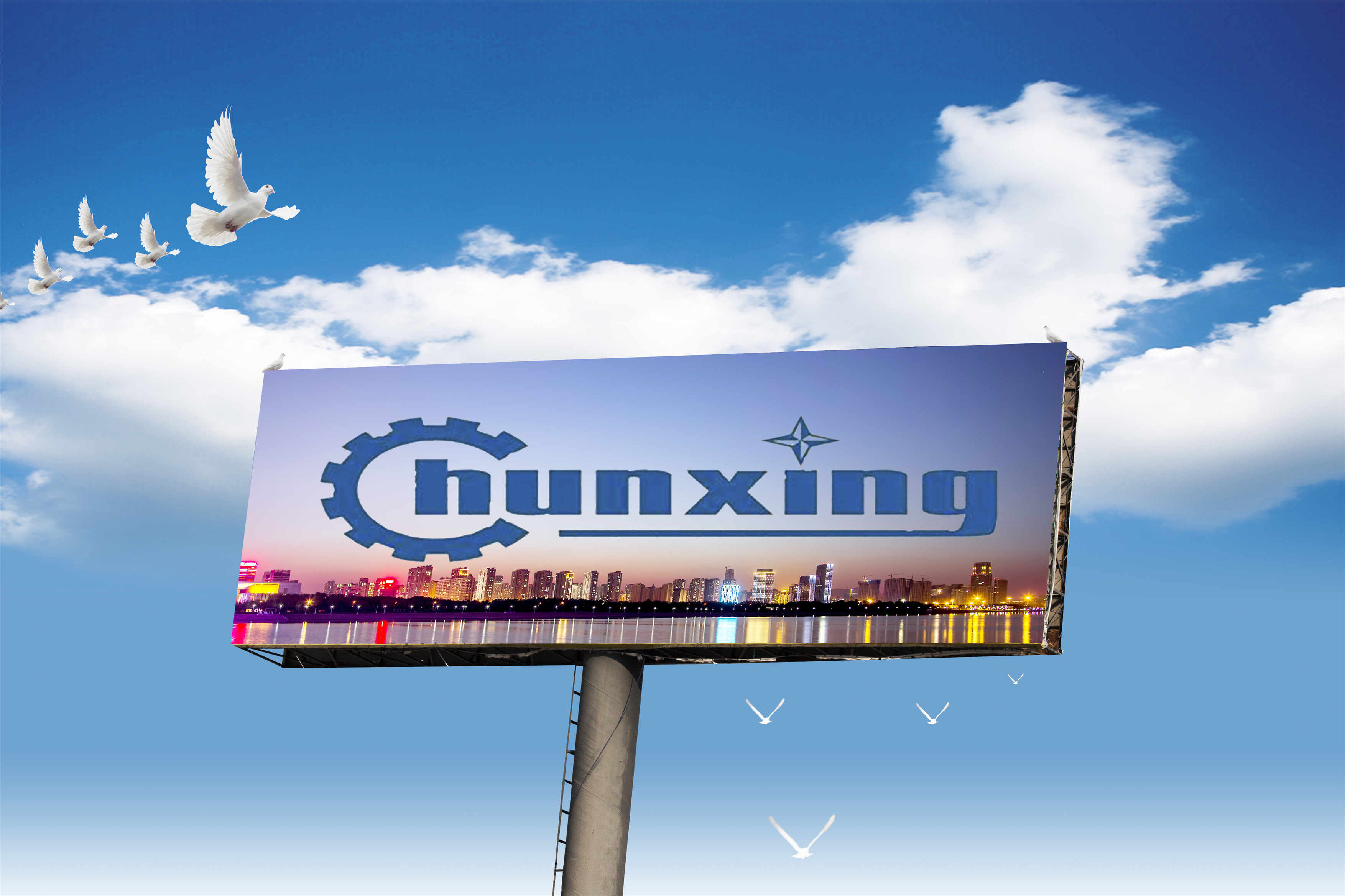 春兴精工信披违规收警示函业绩下行仍存434亿未收回股权转让款