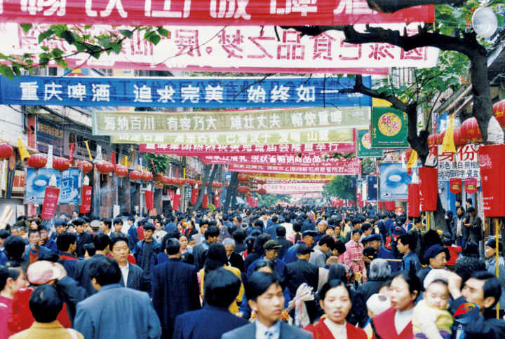 丰都非遗1988年首届丰都庙会纪实太精彩了太怀恋了