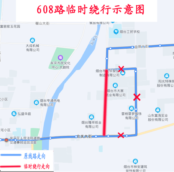 608路,高铁巴士2号线临时绕行,4月16日起,游1路恢复运行_线路_站点