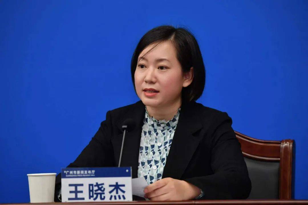 14日15时至15日15时广州新增207番禺区部分区域封控管理