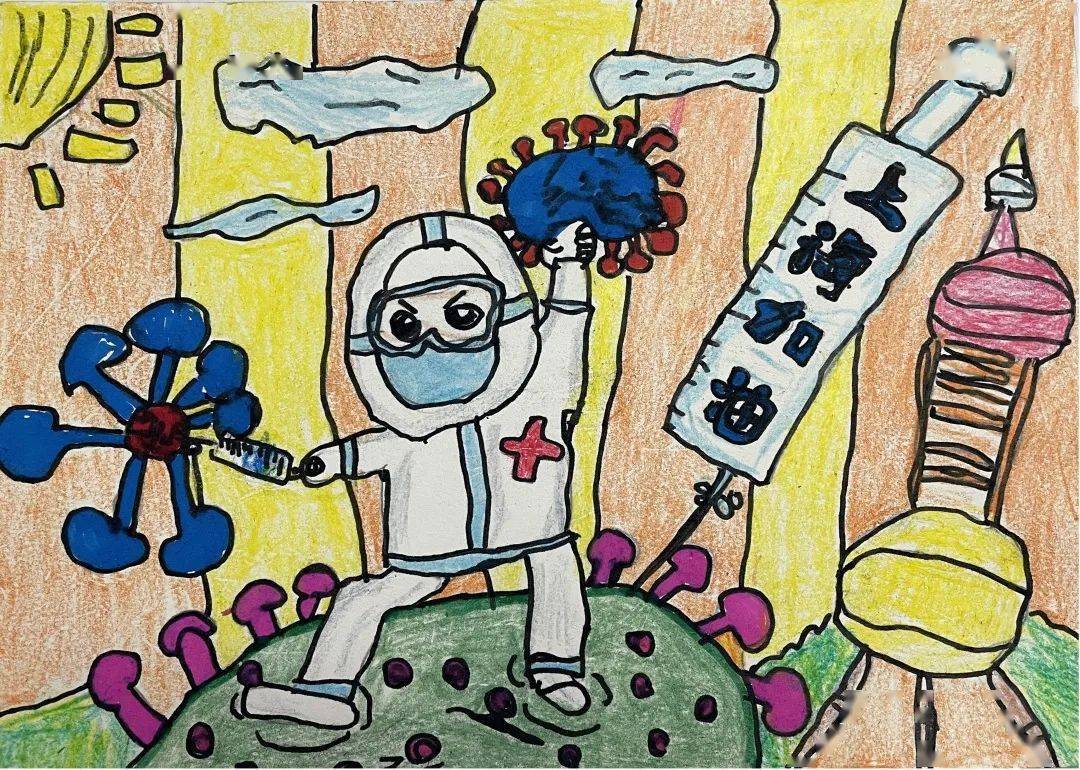 抗疫情幼儿园绘画图片