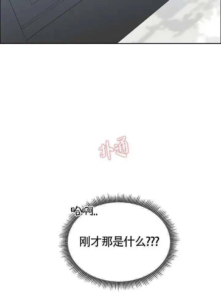 头条文章尾巴道具怎么用(头条文章尾巴道具怎么用的)