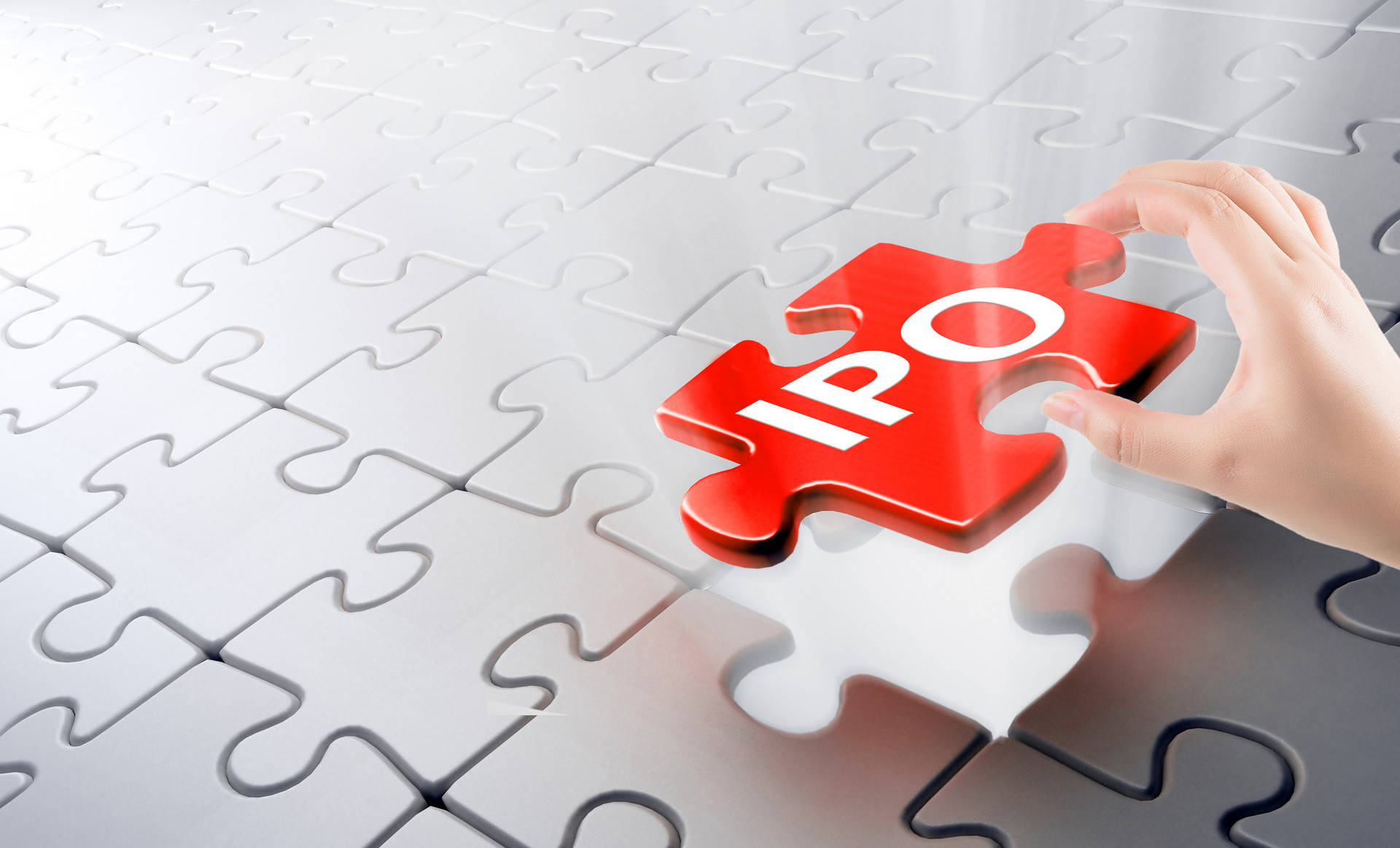 燕之屋IPO前分红2.5亿元 突击收购多家经