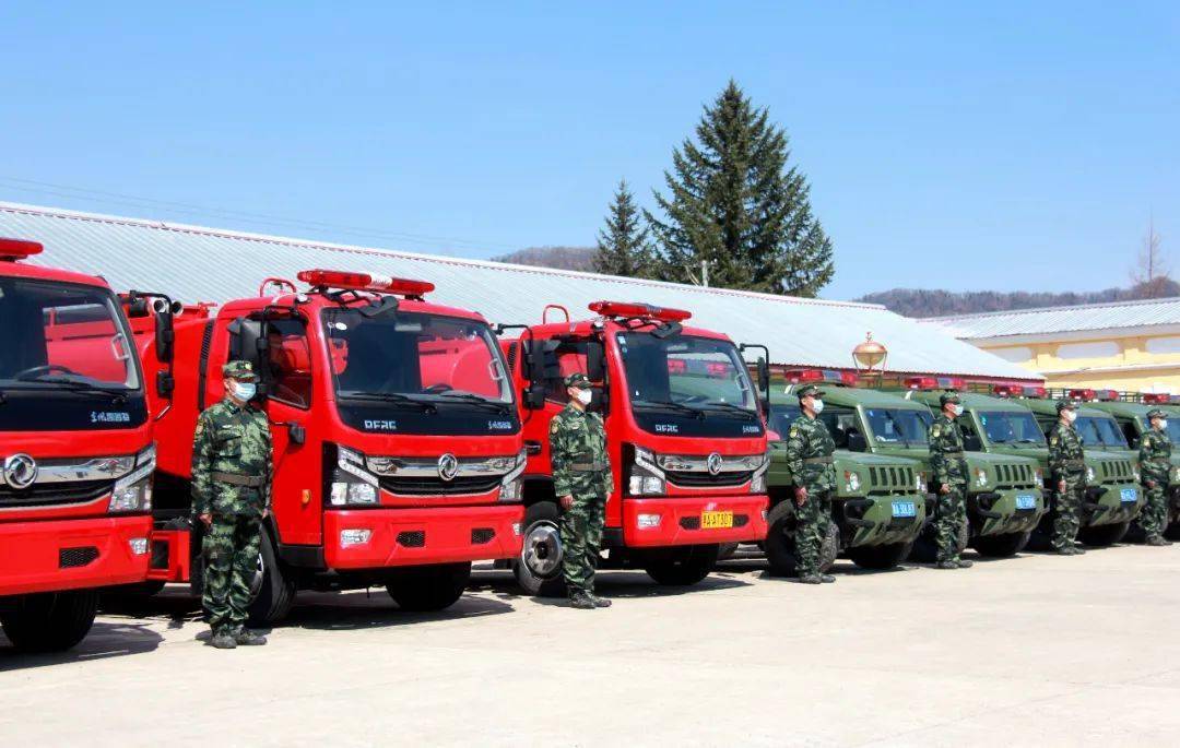 林区新闻亚布力林业局有限公司森林消防大队举行换装仪式