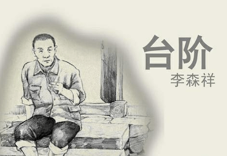 【第2370期】优课推送 