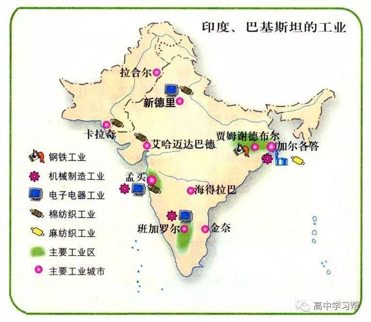 手繪地理圖高中地理最常用地圖中國分省地圖大彙總