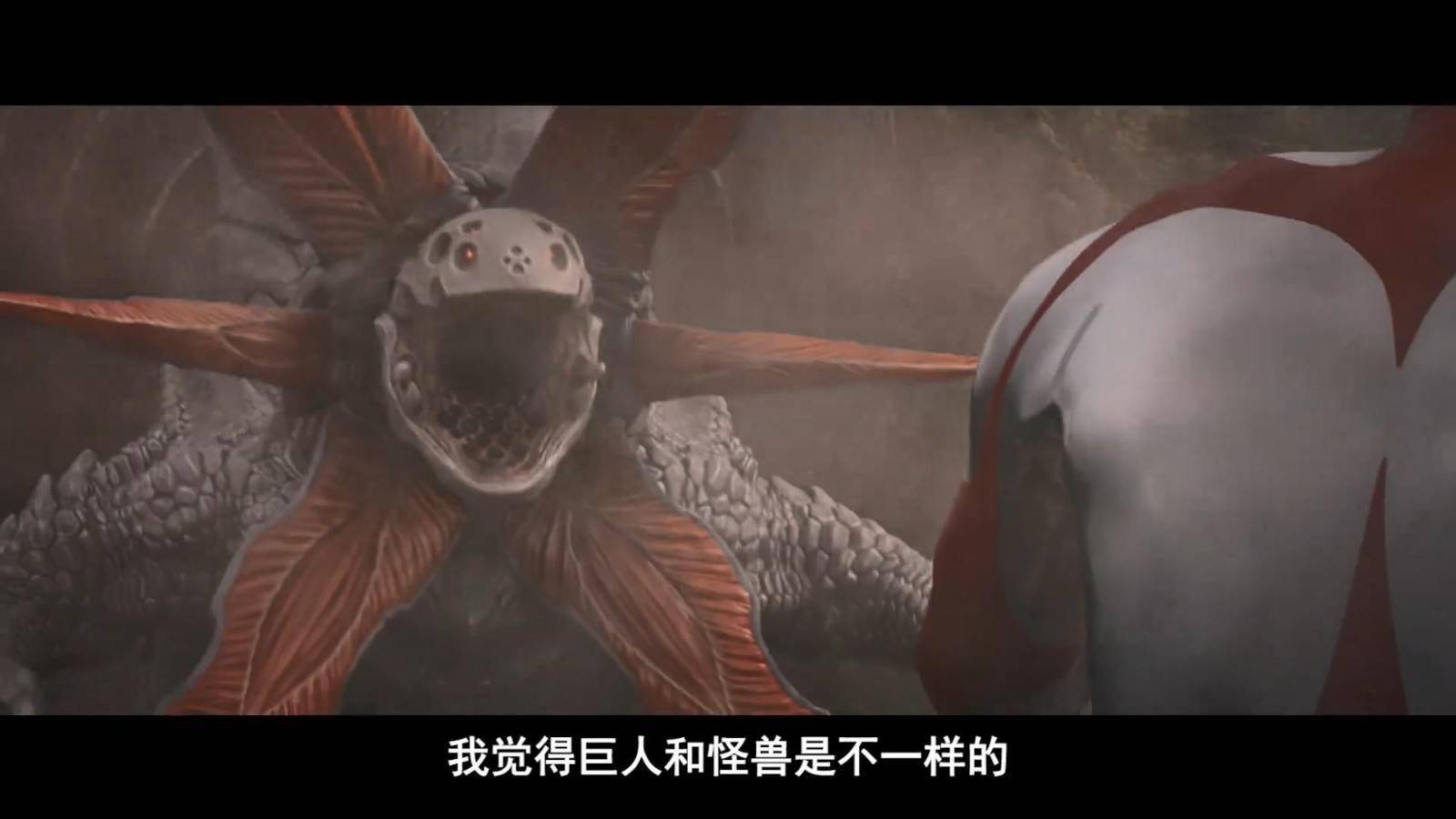 视频截图:《新奥特曼》是以1966年圆谷英二导演拍摄的特摄剧《奥特曼