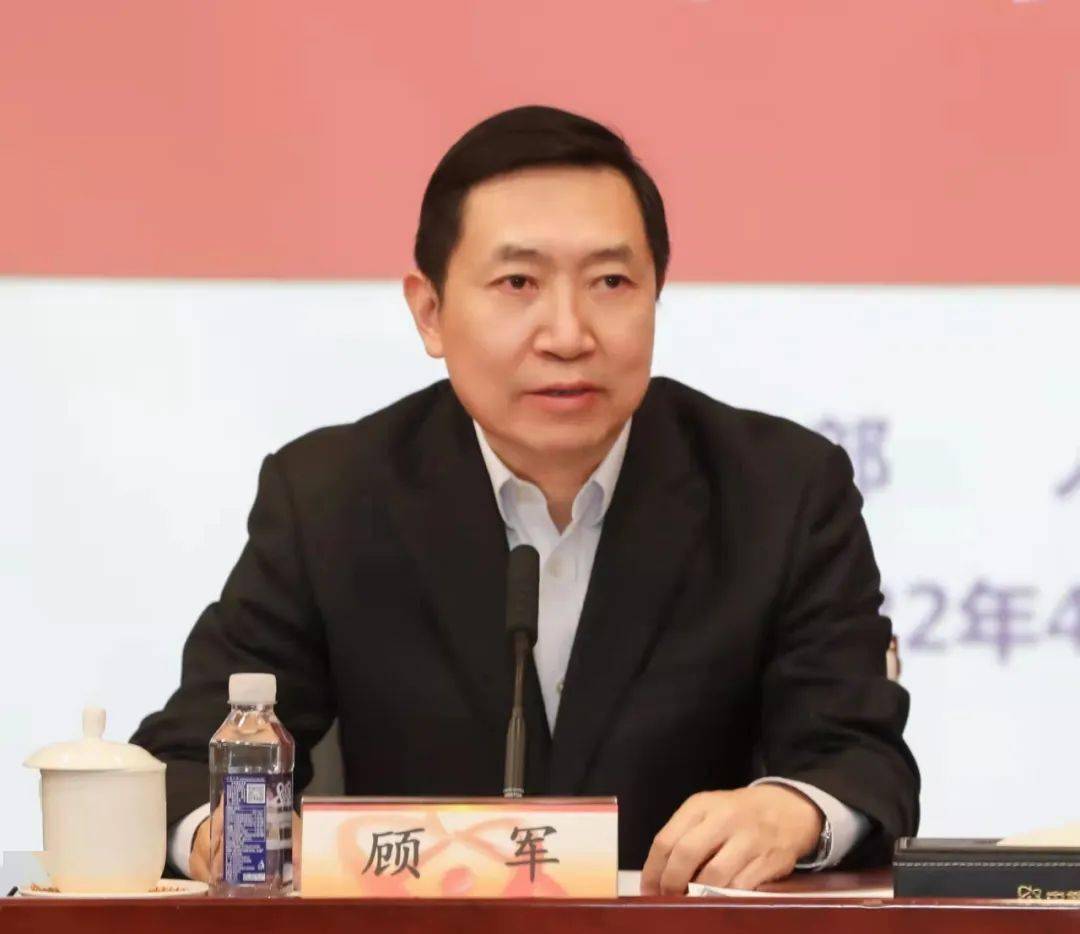 顾军强调,各部门要以"精细化管理年"专项工作为契机,坚持科学严谨