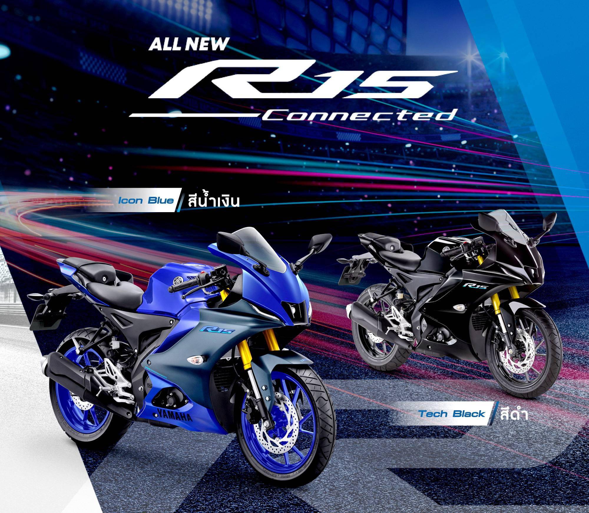 0 版,泰国版 yzf-r15m_搜狐汽车_搜狐网