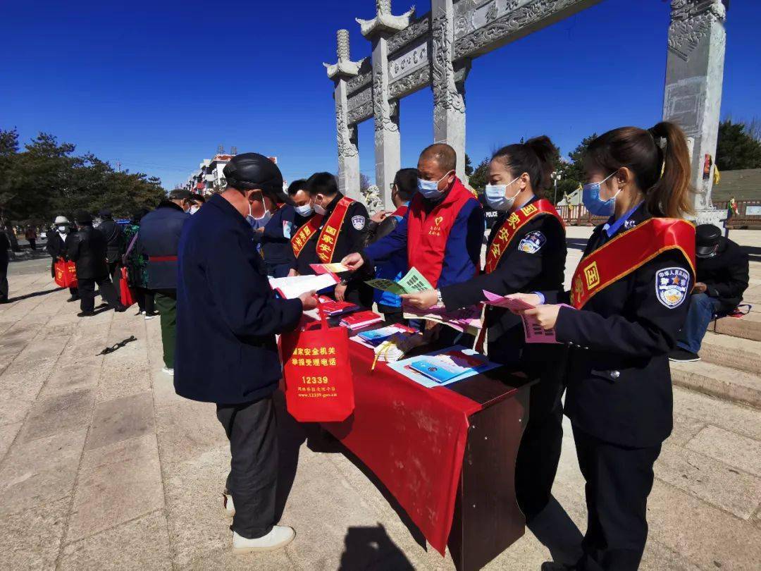 库伦旗多形式广覆盖筑牢国家安全观