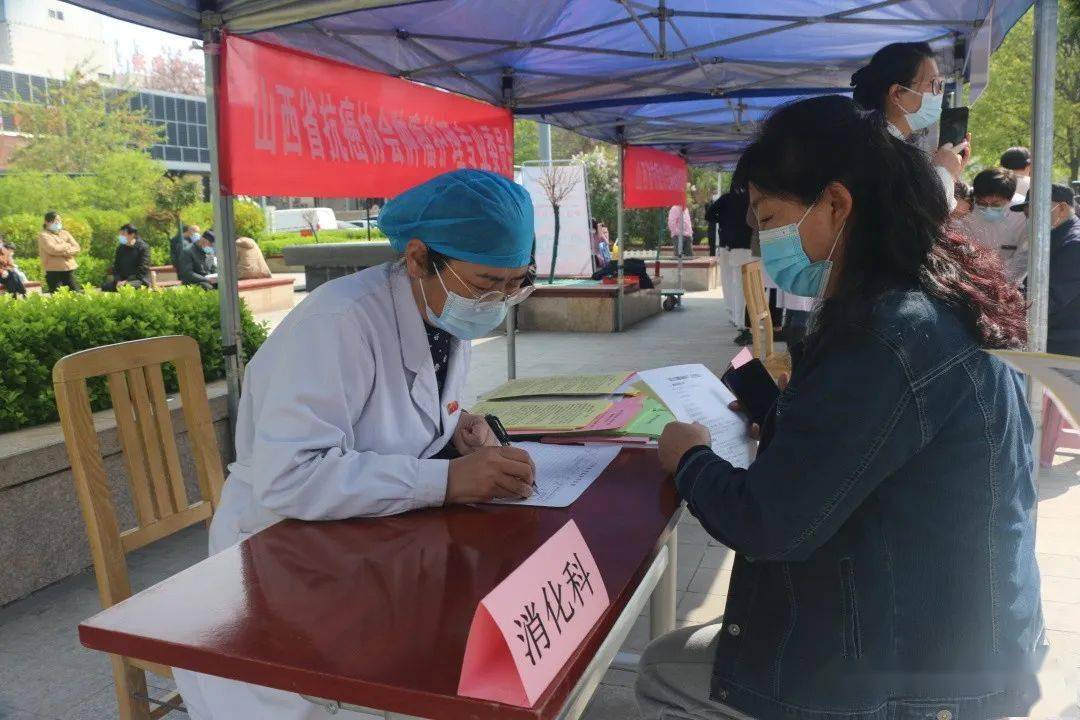 关于中国医学科学院肿瘤医院陪诊团队黄牛号贩子代挂的信息
