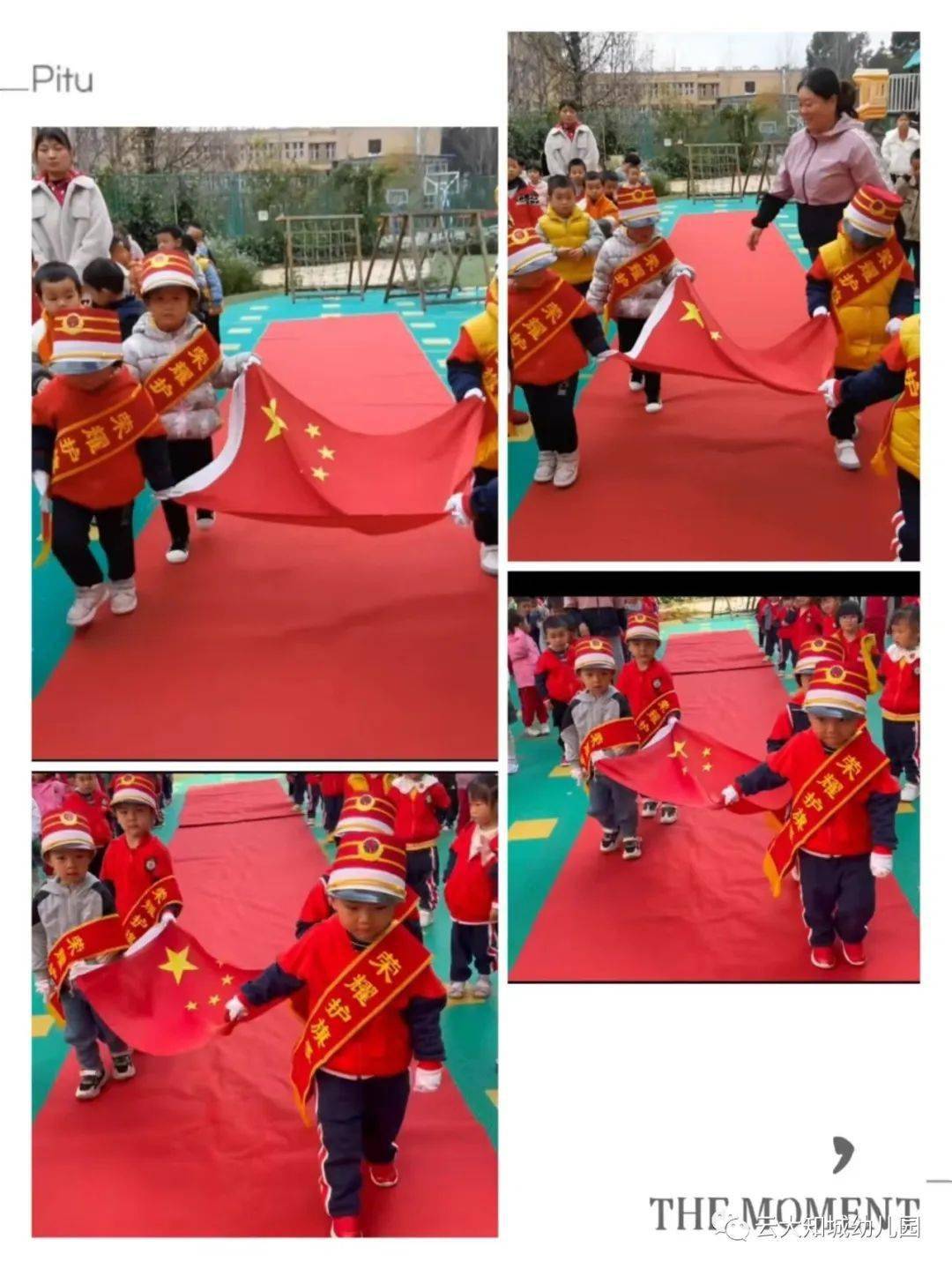 幼儿园爱国主义儿歌_幼儿园升旗仪式_爱国主义教育