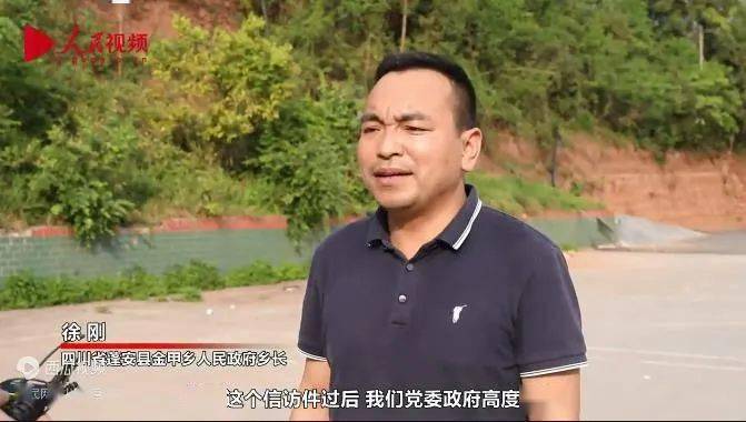 蓬安金甲村民反映通组路没有硬化出行难陈三林表示先解决30户以上