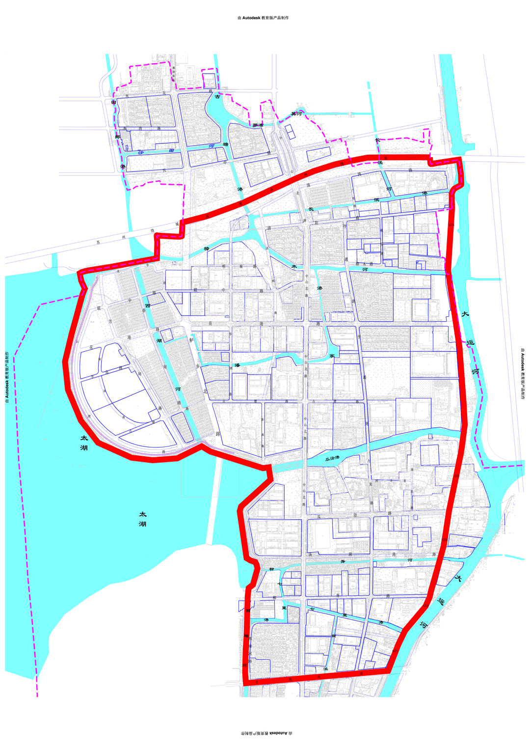 苏州市吴中区关于疫情防控期间