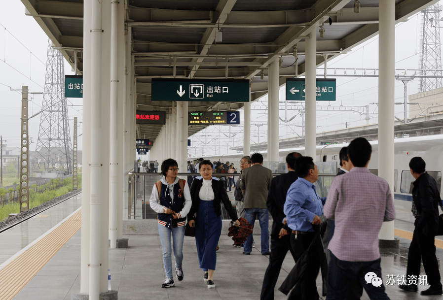 最新仪征高铁站外貌曝光