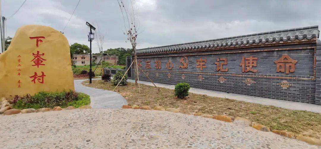 龙川县田心镇打造环霍山风景区村庄风貌提升示范带建设