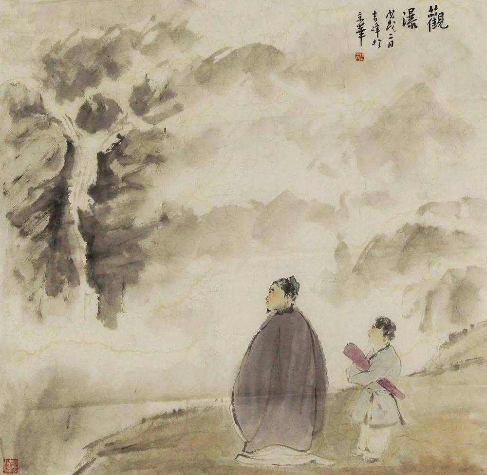 人生有三定,心定,神定,体定!_手机搜狐网