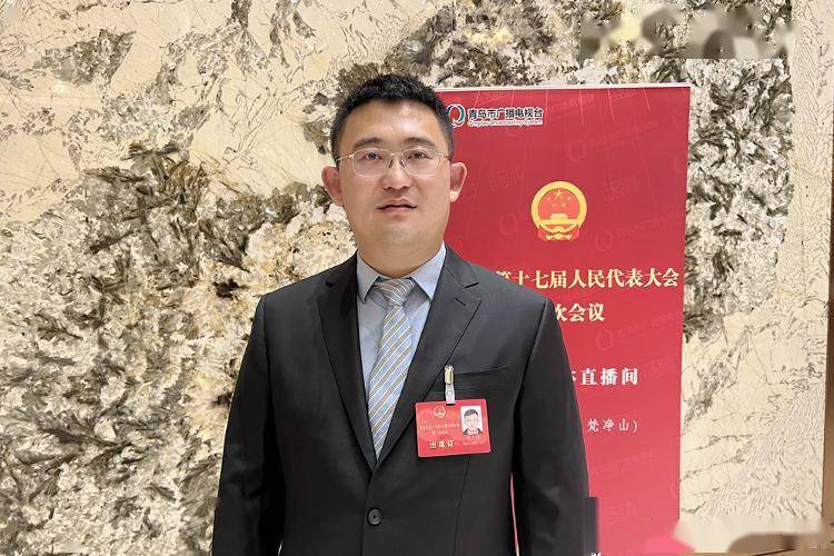 代表连线青岛市人大代表张大伟推进青岛沿海岛屿加快利用氢能源等绿色