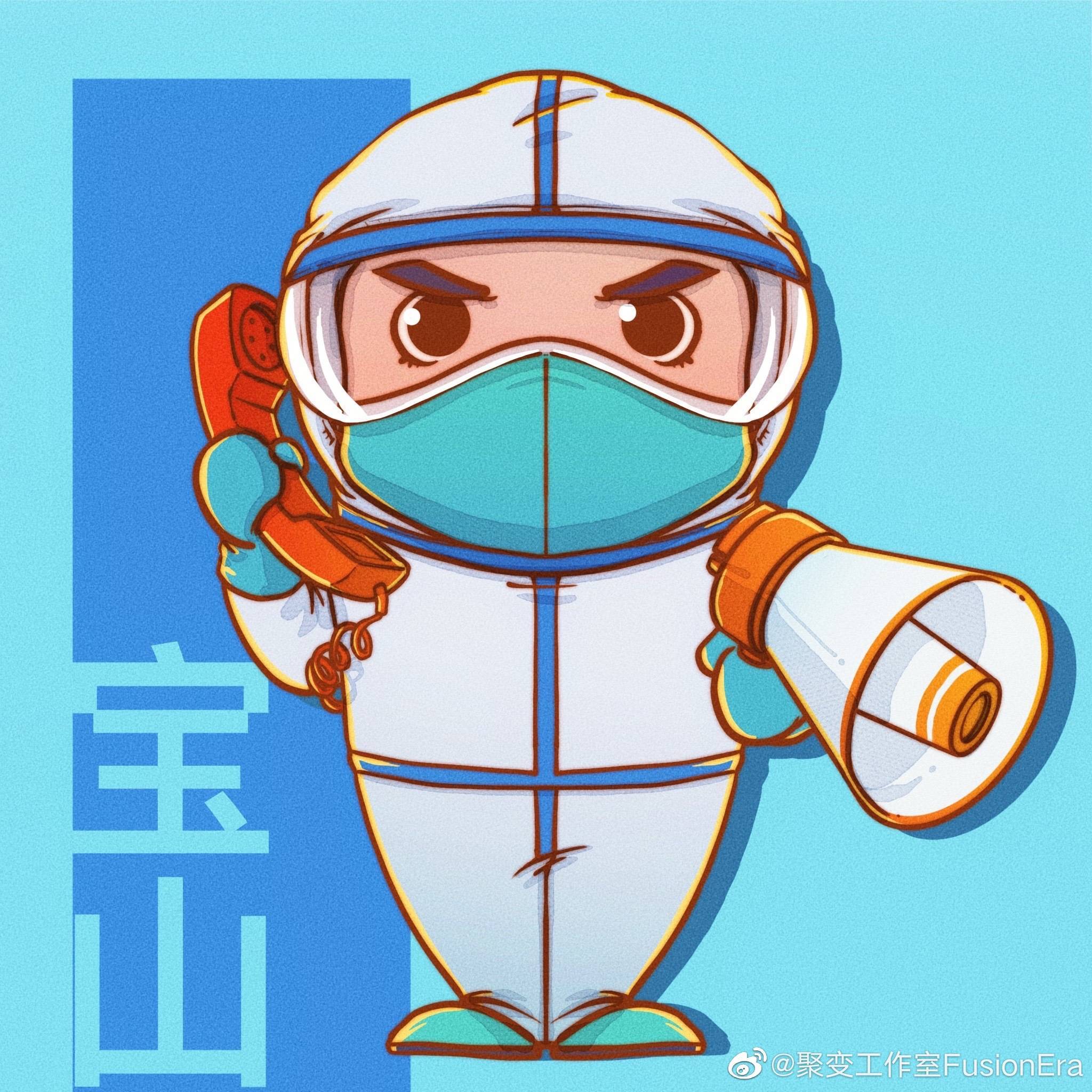 上海抗疫头像快来认领