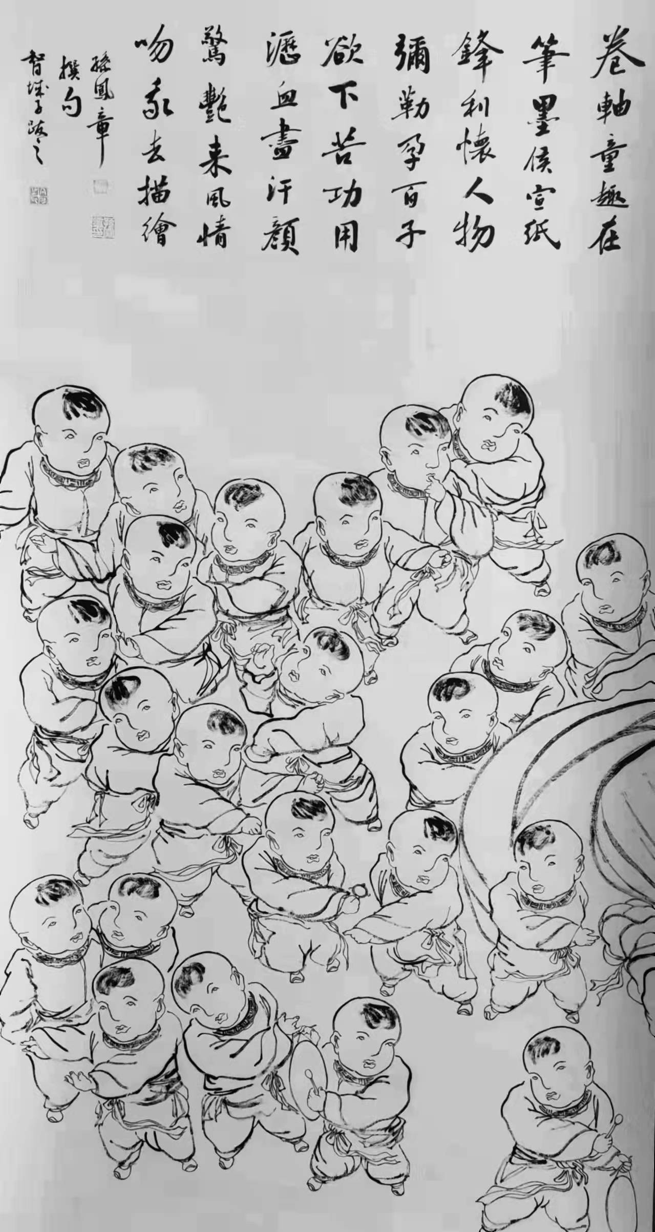 群芳赋诗墨翠香 题孙凤章老师第二,第三套《百子图》_七律_冷娃_徐福