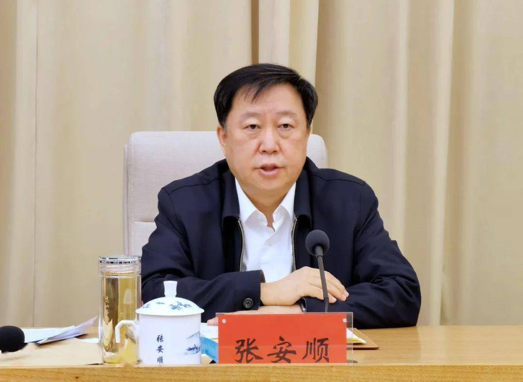 张安顺:压实责任守土有责守土尽责 全面强化防控措施