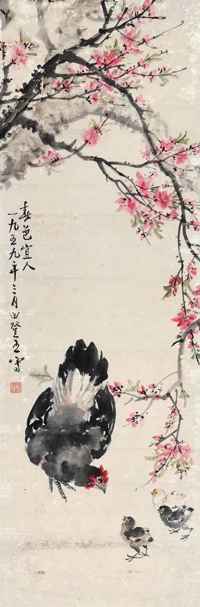明董其昌《画禅室随笔》解析与图文互证中国古代画派大图范本 湖州竹