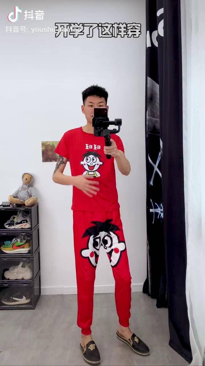 男生这样你就是校园最靓的仔男生穿搭潮男穿搭