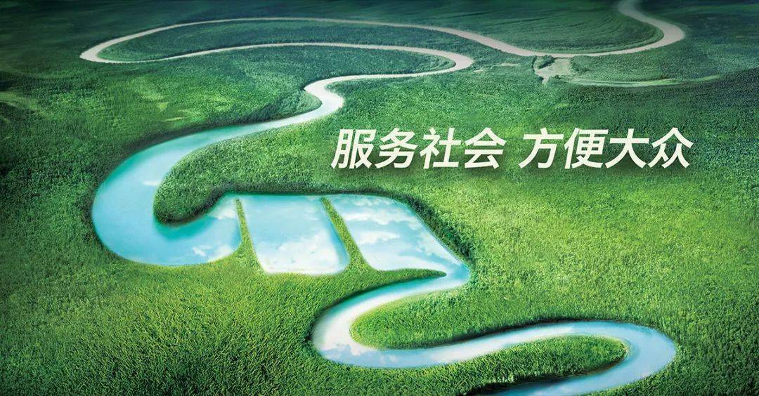 支付宝提现收费_收费支付提宝现金怎么用_提宝支付是什么意思