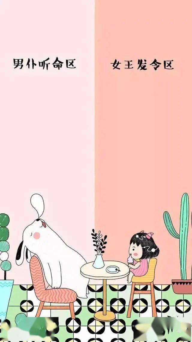 敲好看的聊天背景图:适合夏天发的文案