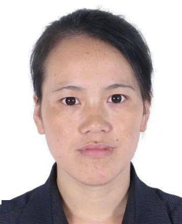 都安悬赏公告梁丽萍女1987年