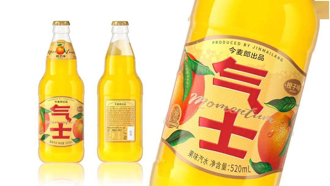 国产汽水x敦煌博物馆设计国潮包装这些饮料包装也复古回潮了