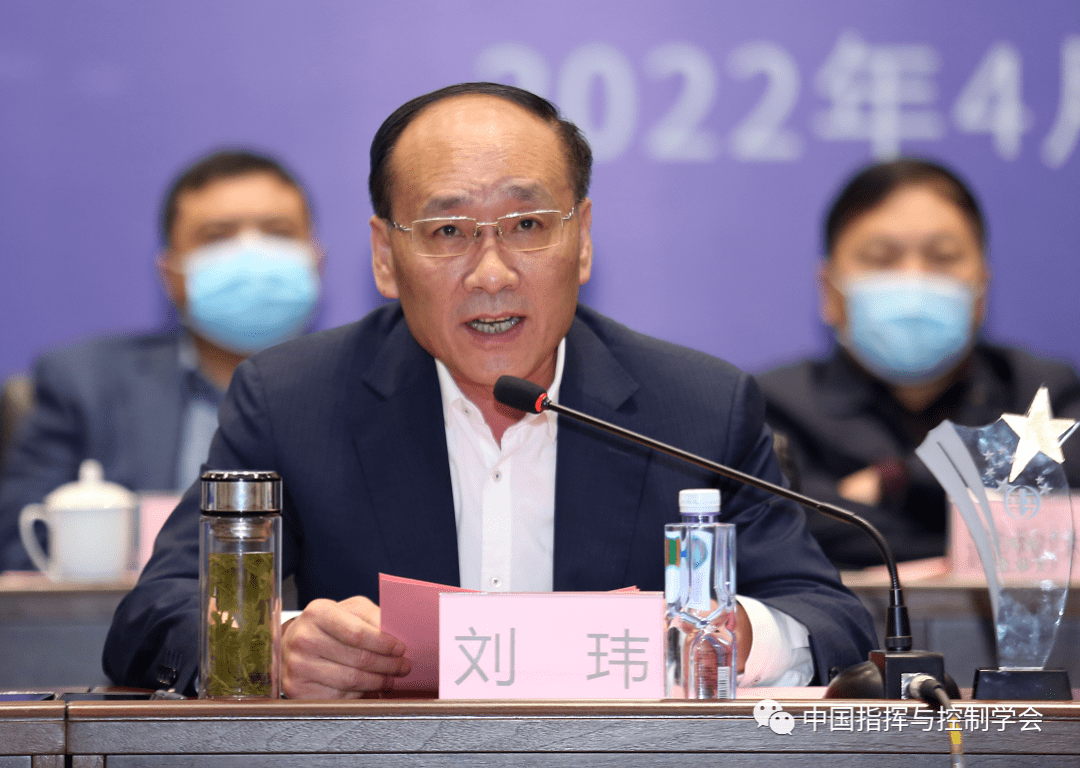 长主持第五届全国兵棋推演大赛颁奖典礼,大赛执行裁判长张连军通报了