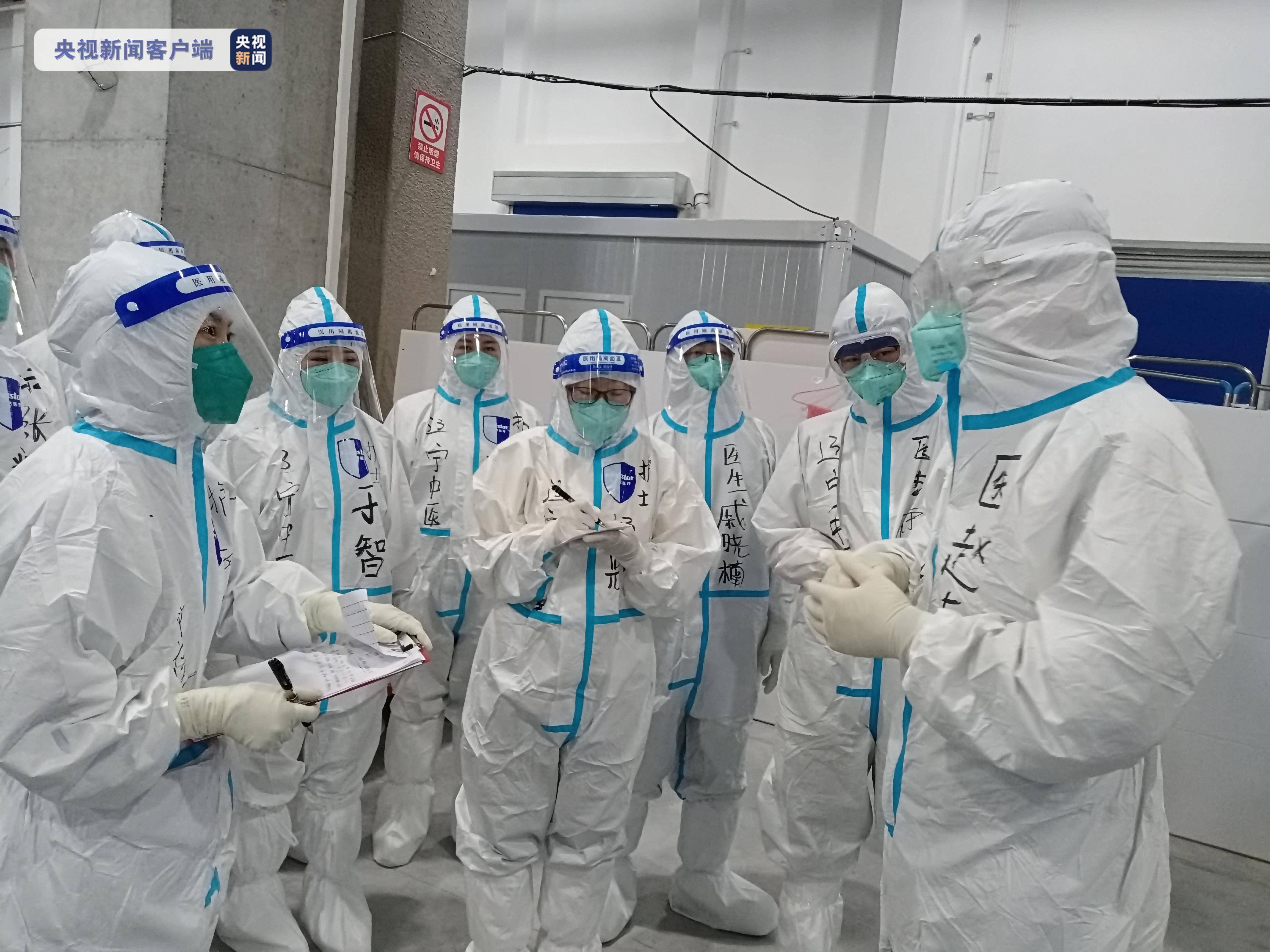 關于空軍特色醫學中心重癥中心大夫名單黃牛隨時幫患者掛號的信息