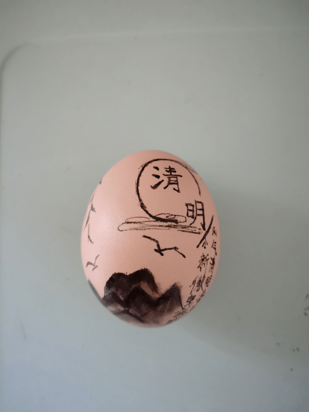 清明鸡蛋彩绘步骤图片