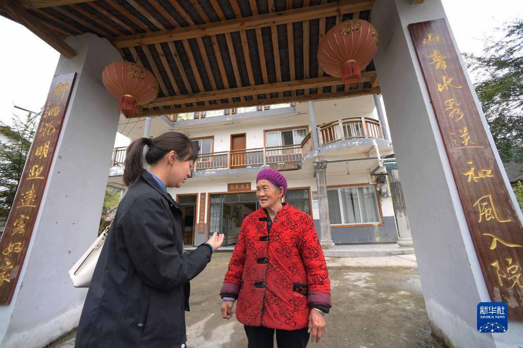 红色旅游富农家_九坝镇_桐梓县_山堡