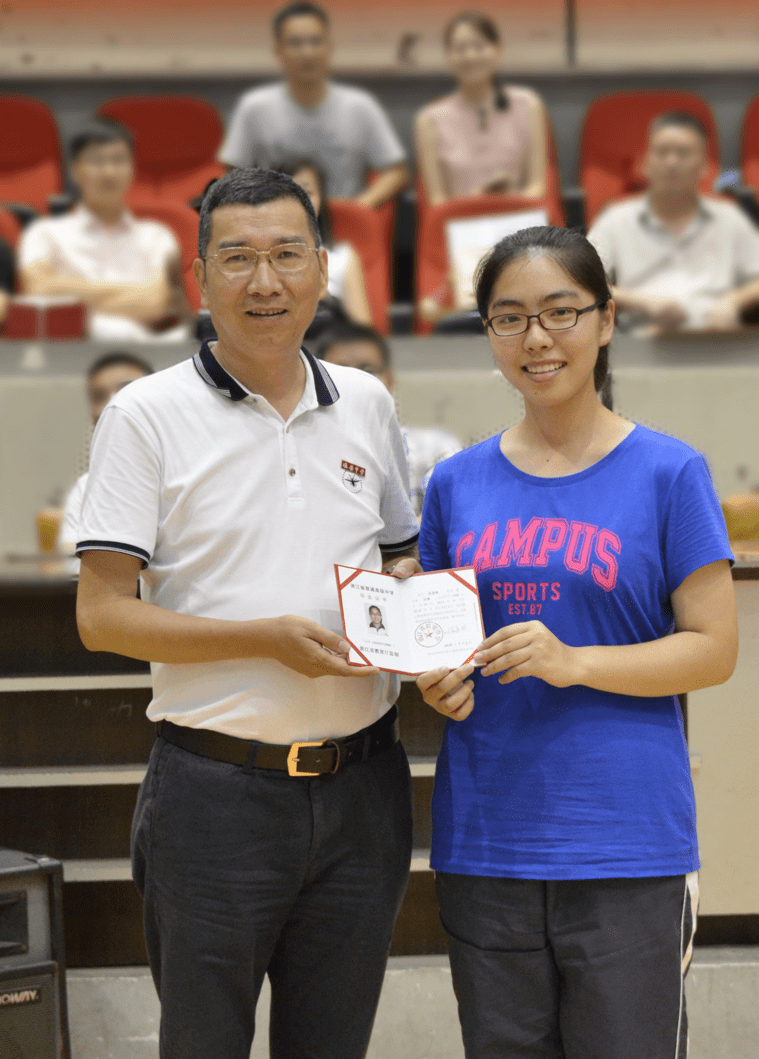 浙江省瑞安中学校长陈良明温大校友风采师者传道录78